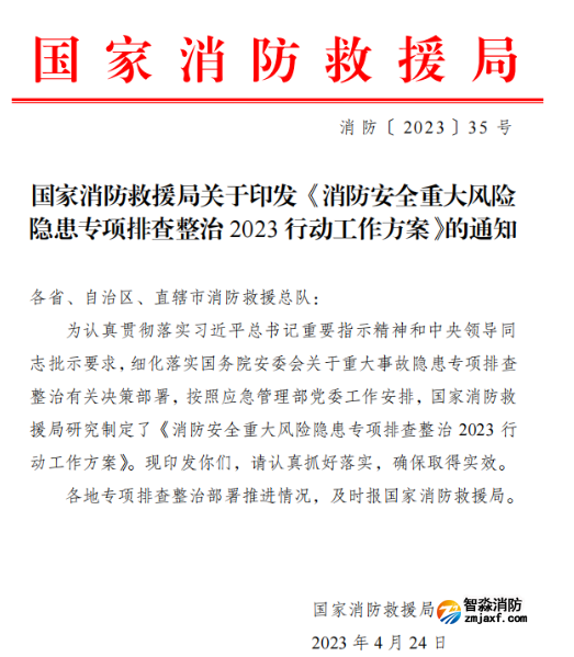 1684135386124340.png image.png