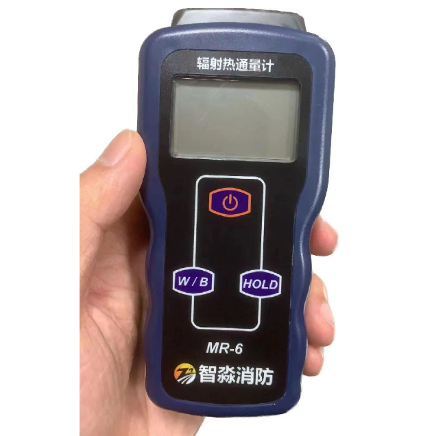辐射热通量计使用操作视频-消防安全评估设备