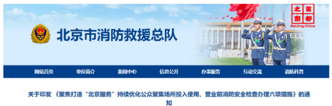 1735012690559781.png image.png
