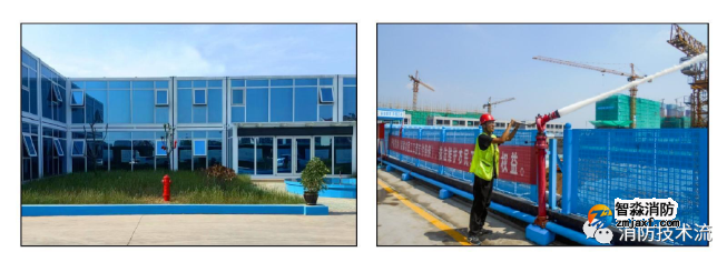 室内消防给水系统 室内消防给水系统