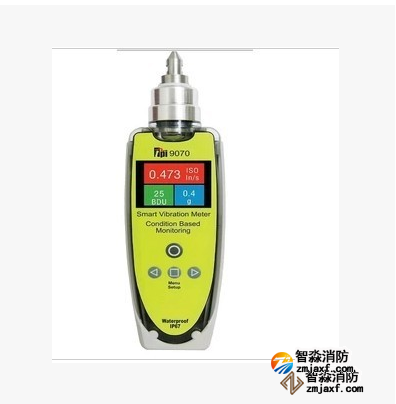 振动速度检测仪-人防工程检测设备