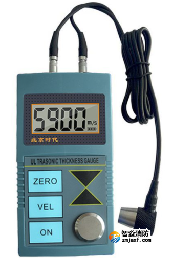 超声波测厚仪-人防工程检测仪器