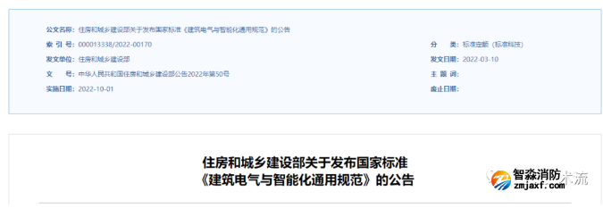 1672288455120891.png image.png