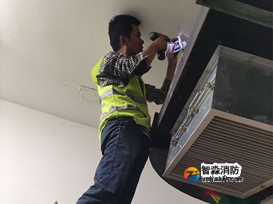 2022世界杯小组赛程表时间安装