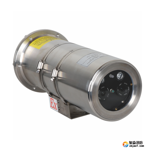 海湾VFD/F-HWD1012Ex 防爆型图像型火灾探测器 100m探测距离