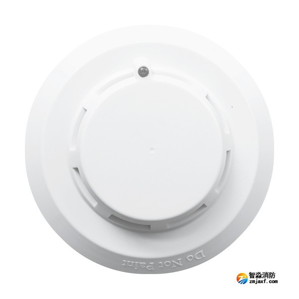 海湾JTY-GD-G5T点型光电感烟火灾探测器