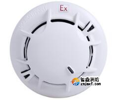 海湾JTF-GOF-GST9713(Ex)点型复合式感烟感温火灾探测器