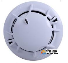 海湾JTY-GF-GST9711点型光电感烟火灾探测器