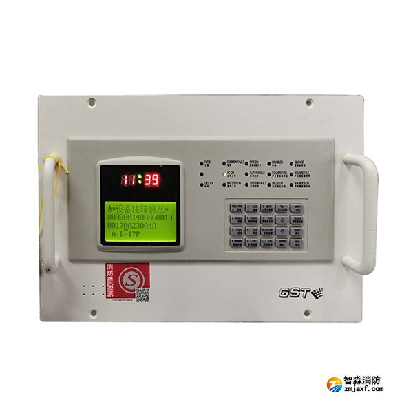 海湾JB-QP-GST200船用火灾报警控制器（嵌入式）