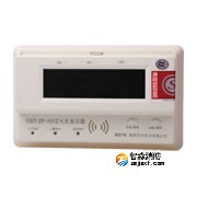 海湾GST-ZF-101Z火灾显示盘