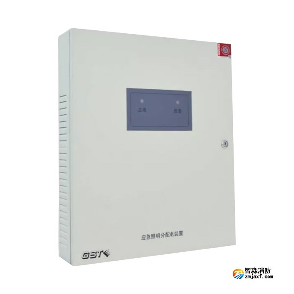 海湾HW-FP-500W-NJ28应急照明分配电装置