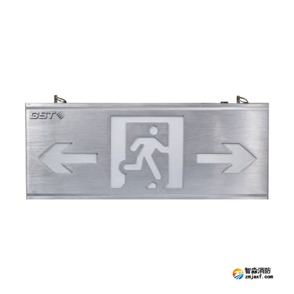 海湾HW-BLJC-1LREⅡ0.5W-N424集中电源集中控制型消防应急标志灯具