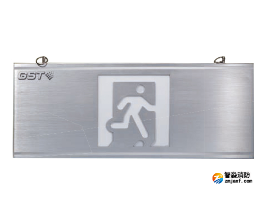 海湾HW-BLJC-1OEⅡ0.5W-N425集中电源集中控制型消防应急标志灯具