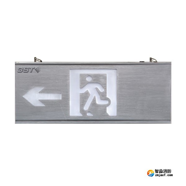 海湾HW-BLJC-1LEⅡ0.5W-N426-L集中电源集中控制型消防应急标志灯具
