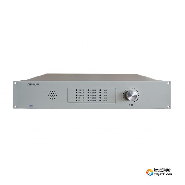 青鸟GRT-GB11-150W/300W/600W功率放大器