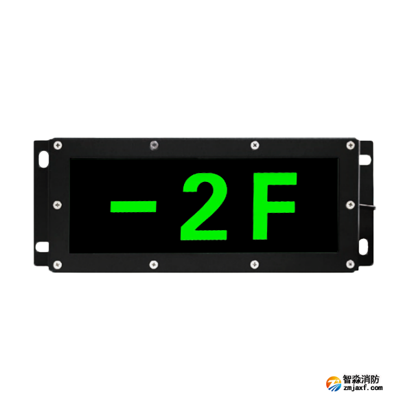 青鸟J-BLJC-1OEⅠ0.5W-12B3A集中电源集中控制型消防应急标志灯 单面楼层 壁挂