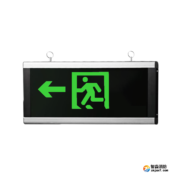 青鸟J-BLJC-1LEⅢ2W-13Z1ZA大型集中电源集中控制型消防应急标志灯具 壁挂/吊装单面左向