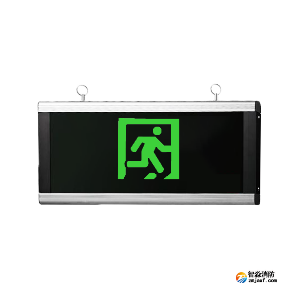 青鸟J-BLJC-1OEⅢ2W-13Z1大型集中电源集中控制型消防应急标志灯具 壁挂/吊装单面出口