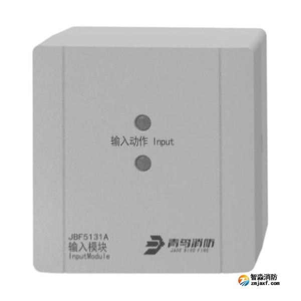 青鸟JBF5131A输入模块