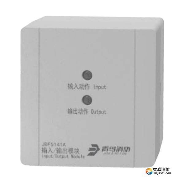 青鸟JBF5141A输入/输出模块