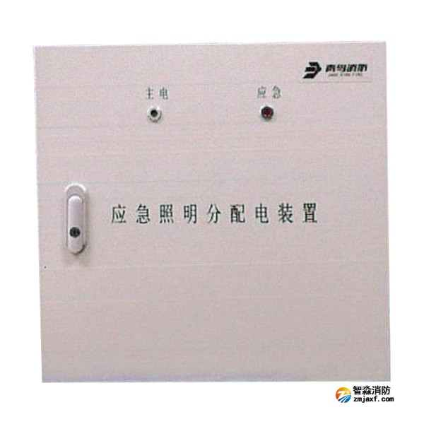 青鸟J-FP-0.5KVA-02应急照明分配电装置500W