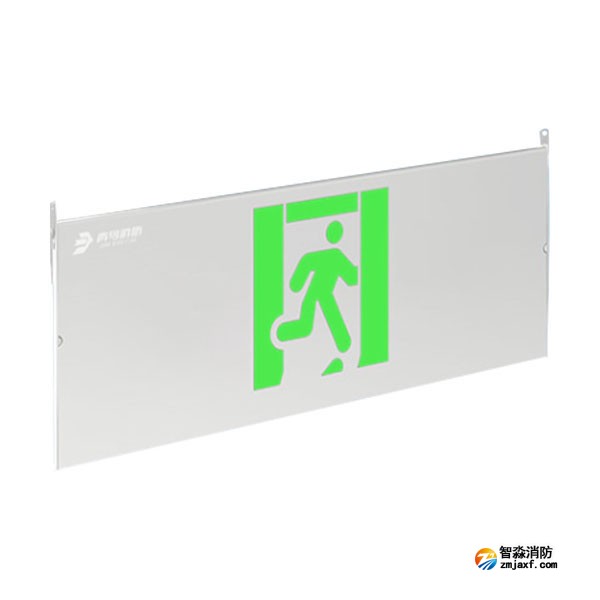 青鸟J-BLJC-1OEⅡ0.3W-11B1A集中电源集中控制型消防应急标志灯具 壁挂单面出口