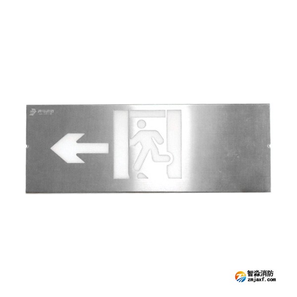 青鸟J-BLJC-1LEⅡ0.3W-11B1ZA集中电源集中控制型消防应急标志灯具 单面左向