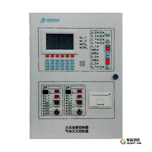 青鸟JB-QB-JBF-51S04火灾报警控制器/气体灭火控制器