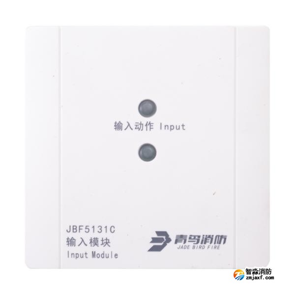 青鸟JBF5131C输入模块