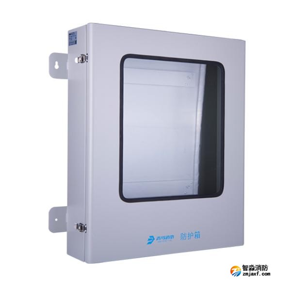 青鸟JBF-FHX3防护箱 消防主机用