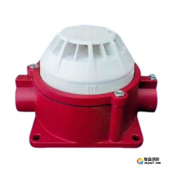 青鸟JTW-ZD-JBF5111CG-Ex点型感温火灾探测器（A2R）