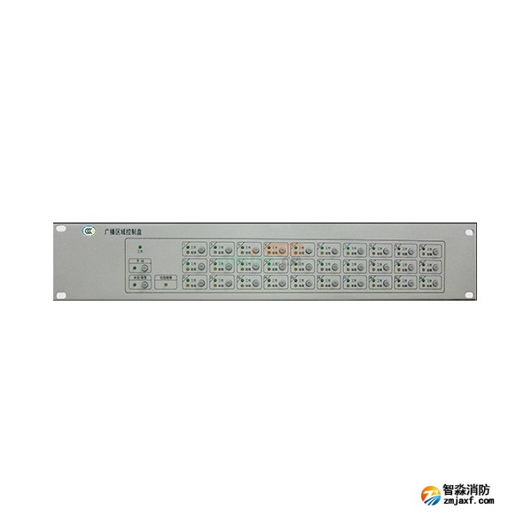 青鸟HY5727B广播区域控制盘