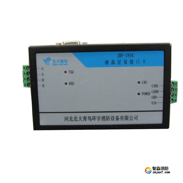 青鸟JBF-191K液晶层显接口卡