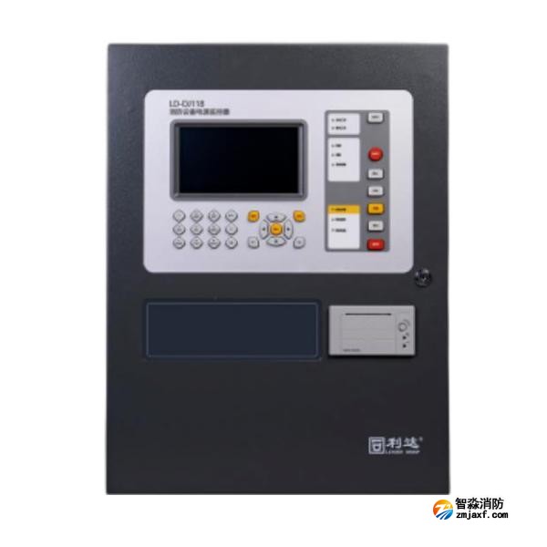 利达LD-DJ118消防设备电源监控器