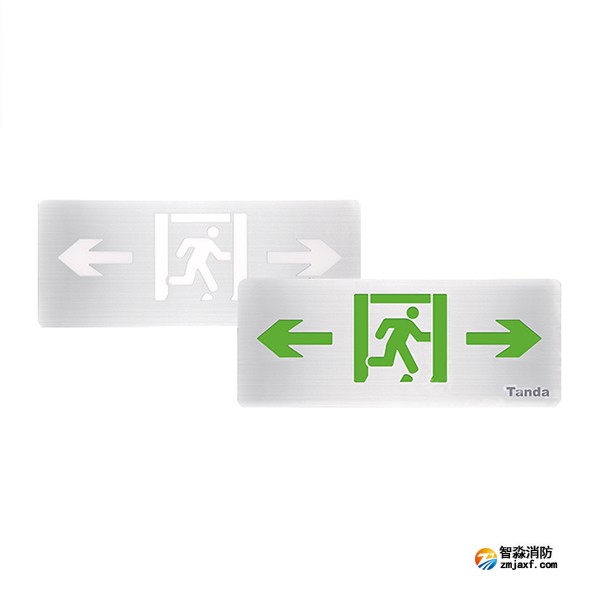 泰和安TS-BLJC-1LROEⅡ1W-6482集中电源集中控制型消防应急标志灯具 超薄金属壁挂式