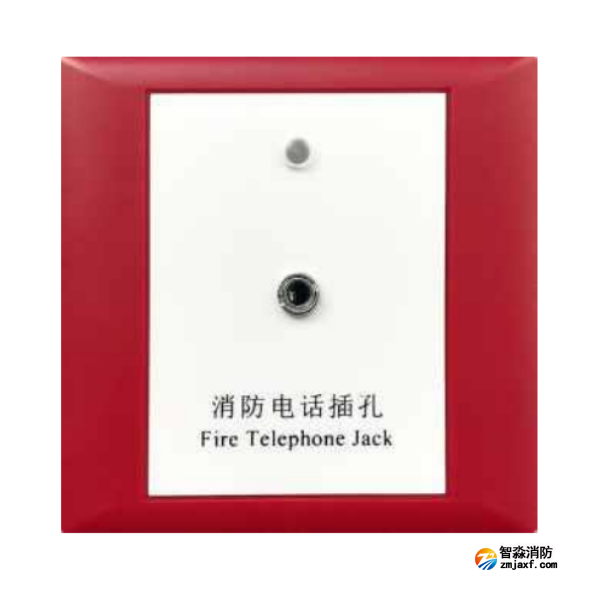 泰和安TN3300编码型消防电话插孔 电话模块