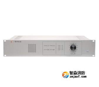 泰和安HY2733D2/500W功率放大器