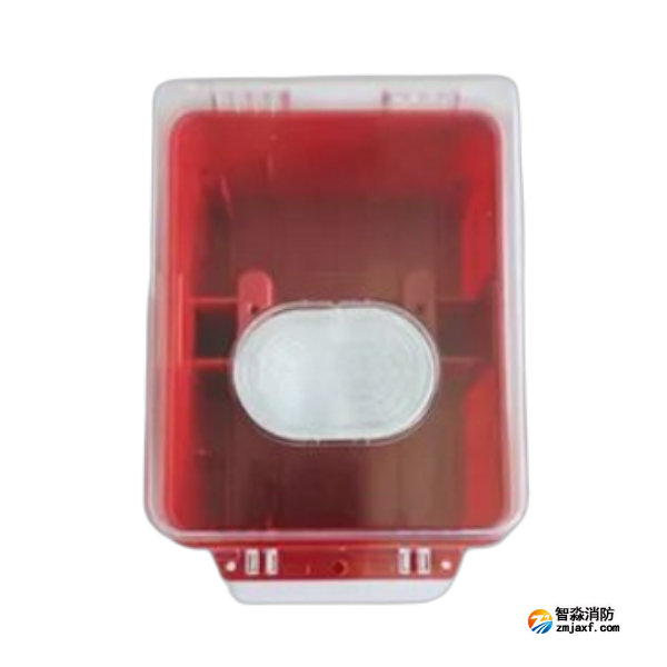 泰和安TX3962声光警报器防水盒