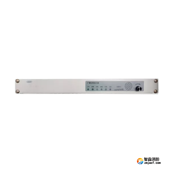 泰和安TG3300A广播功率放大器150W