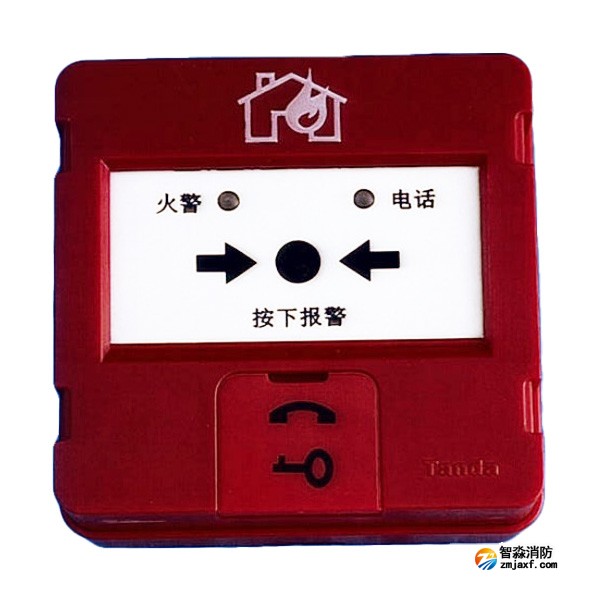 泰和安J-SJP-M-TX3142A手动火灾报警按钮