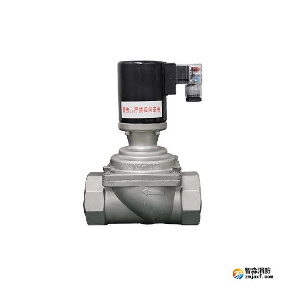 泰和安ZSCFD1-P-50-16-B电磁阀