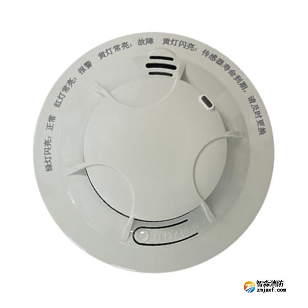 泰和安TR3210一氧化碳探测器