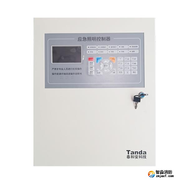 泰和安TS-C-6000B应急照明控制器 带150W集中电源