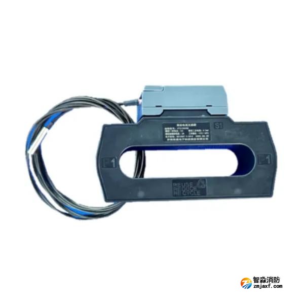 泰和安TE3303F系列组合式电气火灾监控探测器 适用铜排