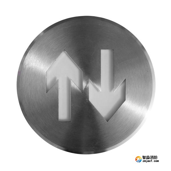 依爱EI-BLJC-1LREI1W-8630GM集中电源集中控制型消防应急标志灯具 双向地埋灯