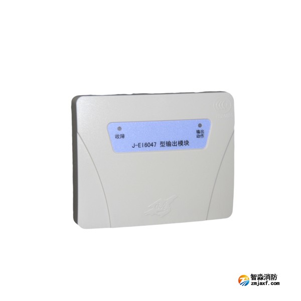 依爱J-EI6047输出模块