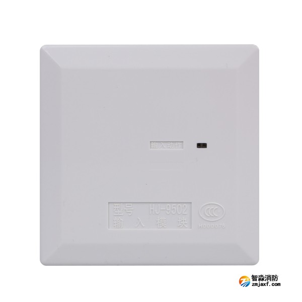 松江HJ-9502输入模块