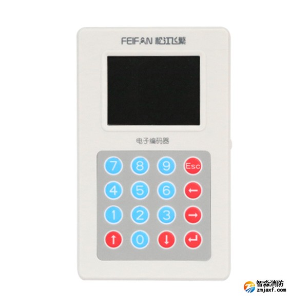 松江FF-BMQ-3电子编码器