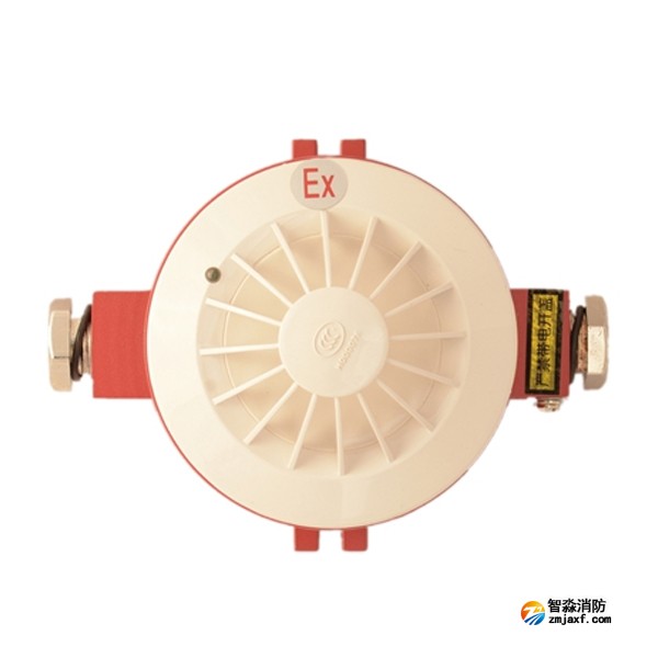 松江JTW-BCD-9005-B点型感温火灾探测器(隔爆型)