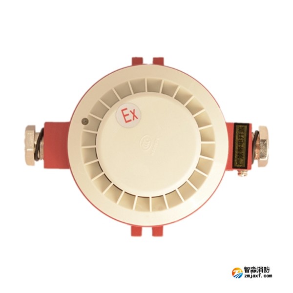松江JTY-GD-9002-B点型光电感烟火灾探测器(隔爆型)